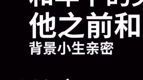 娱乐圈吃瓜图标