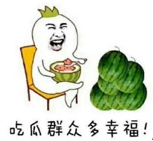 娱乐吃瓜,揭秘明星幕后故事